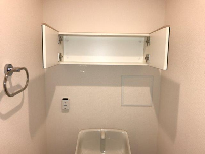 【収納】 | カサブランカ | トイレ収納
