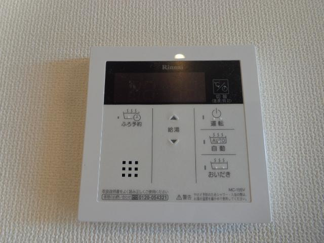 メゾン　ポルテの設備|給湯パネル