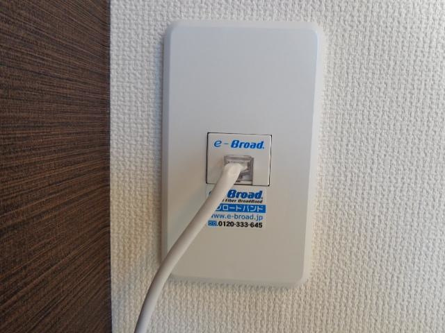 メゾン　ポルテの設備|インターネット無料