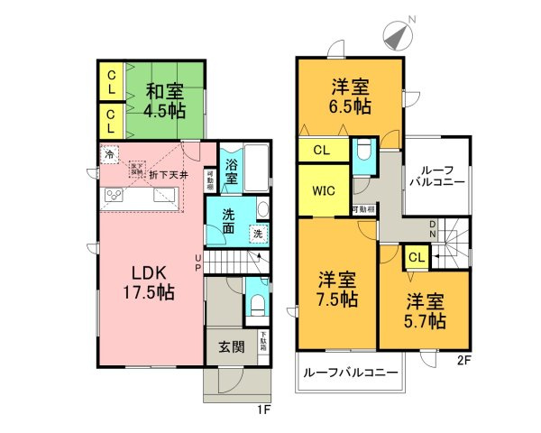 高浜本郷町第1期　新築住宅＜4号棟＞の間取り|4LDK＋WIC