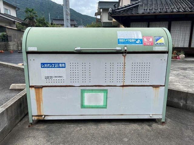 レオパレスローザリーのその他