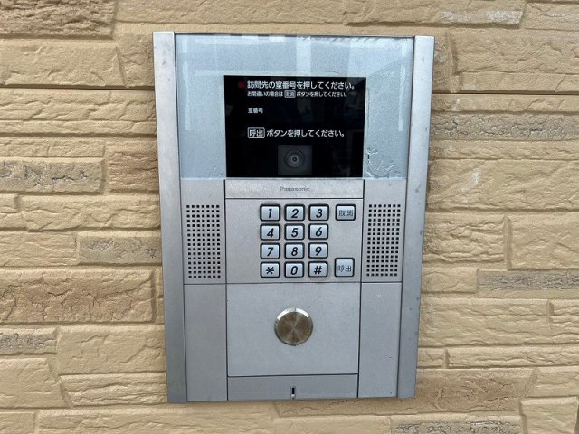 レオネクストカーサカメヤマのその他