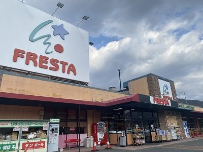 レオネクストカーサカメヤマの周辺