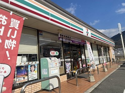 レオパレス旭鶴の周辺