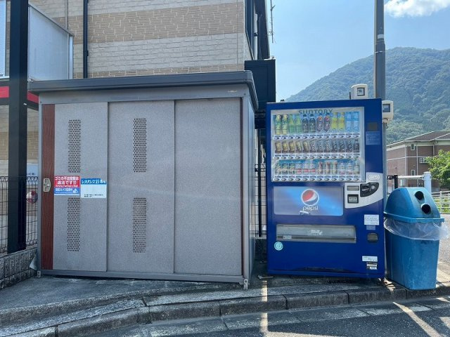 レオネクスト梅の里Ⅱのその他