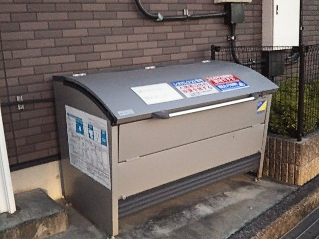 レオネクストこーぽ谷本Ⅲのその他|ゴミ置場