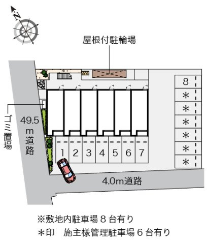 レオネクストこーぽ谷本Ⅲのその他