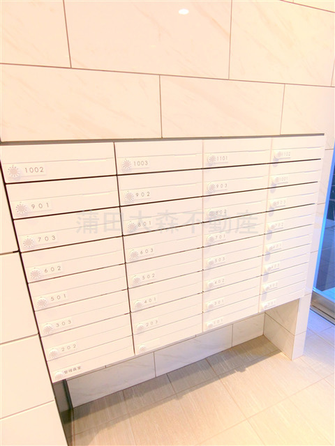 ベルシード蒲田Ⅱのその他共用部分|メールBOX　集合ポスト