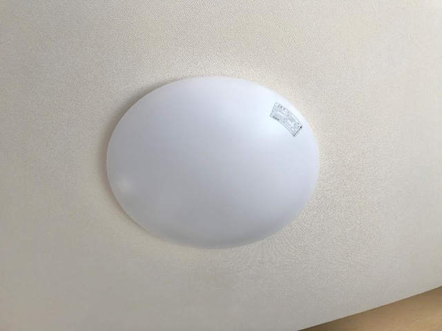 マウントリバー　Ⅱの設備|照明器具