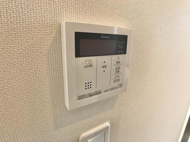 マウントリバー　Ⅱのセキュリティ|追い焚きパネル