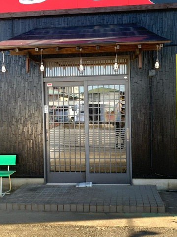 マウントリバー　Ⅱの周辺|横浜家系ラーメン　幸家神栖店 0.2km