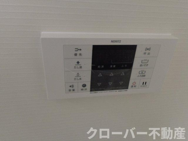 マリアージュの設備|追い焚きパネル