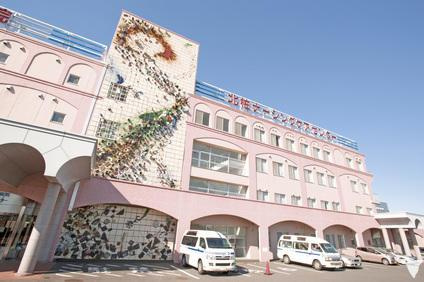 サンヒルズ森田のその他|医療法人天宣会北柏リ…まで618m 