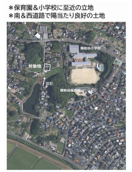 知多市南粕谷本町３丁目　売り土地の周辺