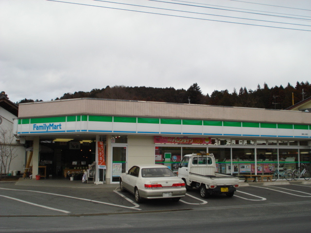 ルビアベルデの周辺|ファミリーマート飯能上畑店まで2,769ｍ