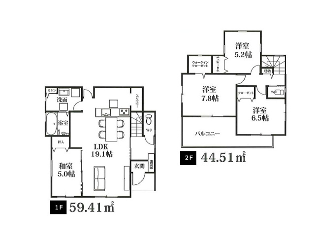 【間取り】 | ふじみ野市苗間　未入居一戸建住宅　全1棟　(ふじみ野店) | LDK19.1帖、ワイドバルコニー付4LDKゆとりの住まい。パントリー、WIC、リネン庫など収納も豊富です。※図面を基に作成しています。現況と異なる場合は現況を優先いたします。