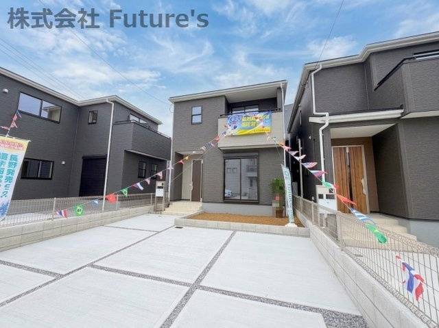 八潮市八潮7丁目　新築戸建　全4棟　3号棟の外観|TX「八潮」駅バス6分『上馬場』停歩1分で駅までのアクセス良好