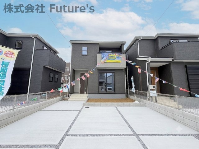 八潮市八潮7丁目　新築戸建　全4棟　3号棟の外観|八潮市八潮7丁目◆スーパー・コンビニ・ドラッグストアが徒歩圏内！毎日の買い物に便利な住環境