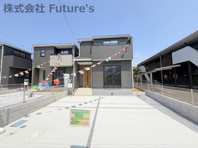 八潮市八潮7丁目　新築戸建　全4棟　4号棟