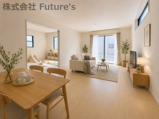 八潮市八潮7丁目　新築戸建　全4棟　2号棟