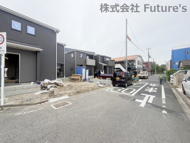 八潮市八潮7丁目　新築戸建　全4棟　1号棟の前面道路含む現地写真|前面道路含む現地写真です。