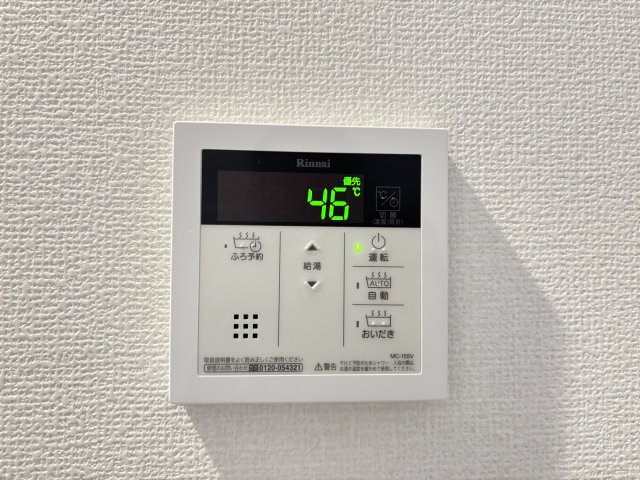 グランメゾン祇園の設備