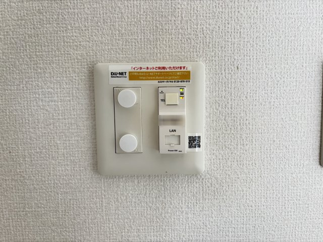 グランメゾン祇園の設備