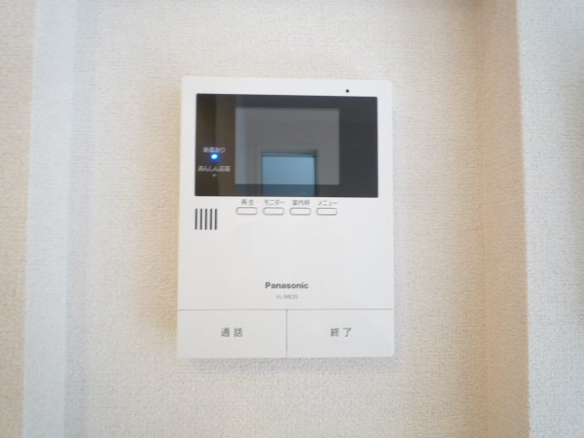 Maison de la Penséeのセキュリティ|※写真は同タイプの別室になります