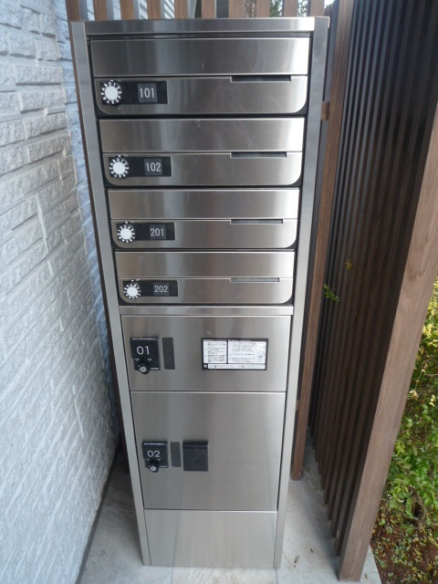 Maison de la Penséeのその他共用部分|宅配ボックス
