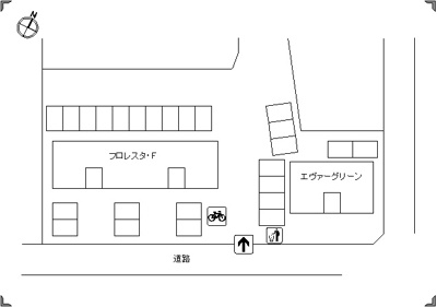 【区画図】 | フロレスタ・Ｆ
