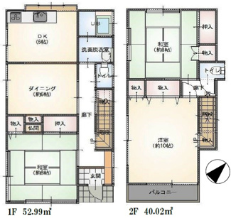 【間取り】 | 富士見市水谷２丁目中古戸建
