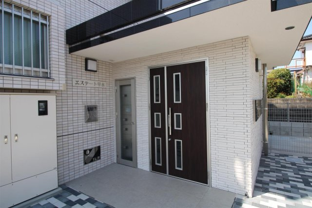 エステート早水のその他|エステート早水のその他共有部分