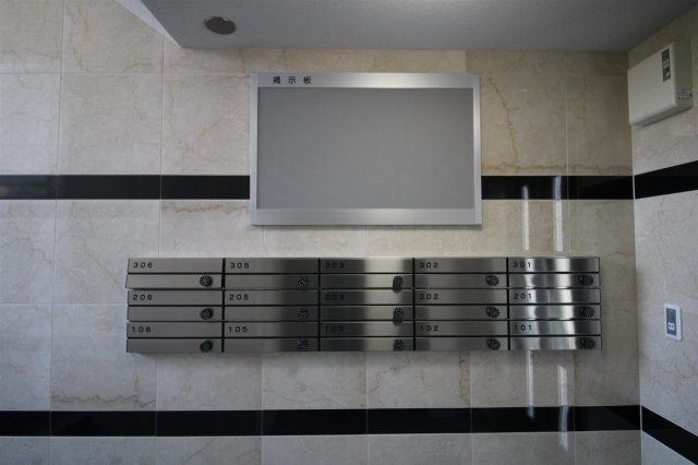 エステート早水のその他|エステート早水のその他共有部分