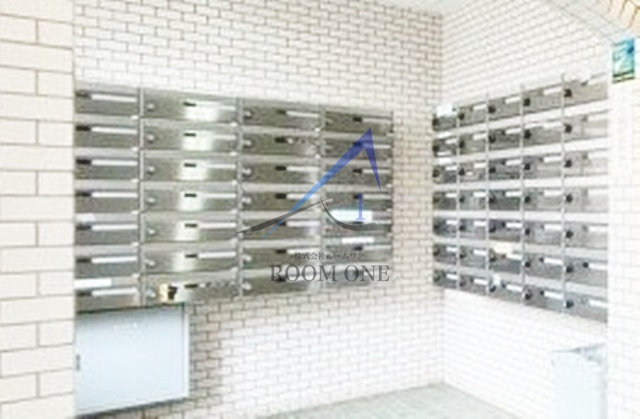 ハイタウン多摩川ナンバー2のその他共用部分|集合ポストです。