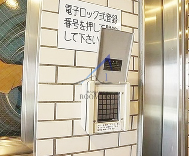 ハイタウン多摩川ナンバー2のセキュリティ|オートロックです。