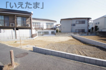 【仲介手数料無料！！】日野市百草　売地（全2区画）A区画　3680万円の画像