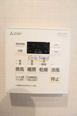 【設備】 | ブエナビスタ梅田イースト