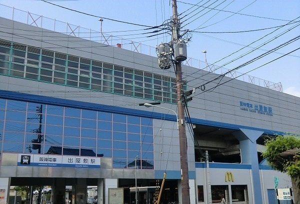 ズュートヴィントの周辺|阪神出屋敷駅まで400m