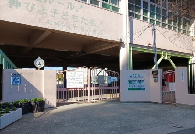 ズュートヴィントの周辺|尼崎市立竹谷小学校まで290m