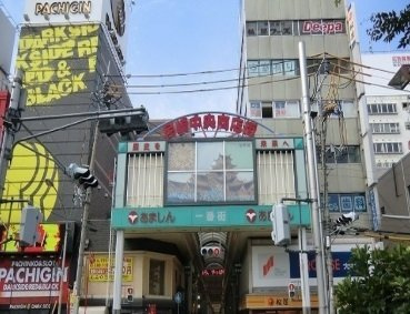 ズュートヴィントの周辺|尼崎中央商店街まで450m
