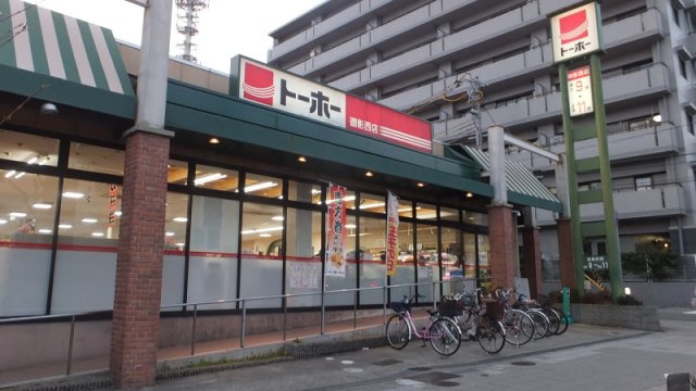 レオネクストプリマヴェーラ御影の玄関|スーパーまで徒歩約5分。北西へ約350ｍ。