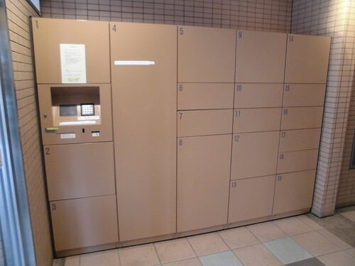 ハイツ本山の設備|宅配ロッカー