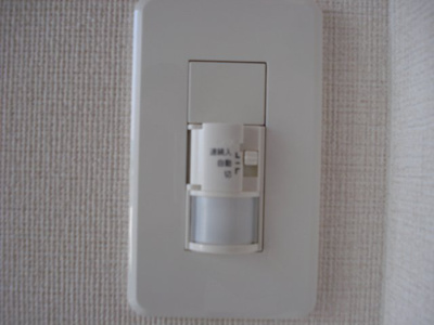 【その他】 | ノーブル・ファイン・アクア | 人感センサー