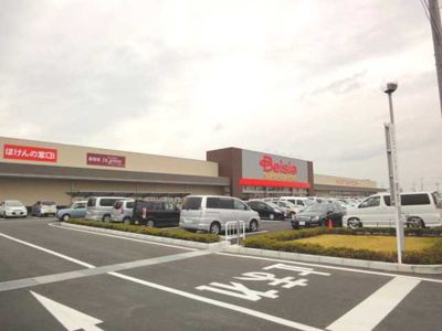 【周辺】 | ノーブル・ファイン・アクア | ベイシアスーパーセンター木更津金田店まで150ｍ