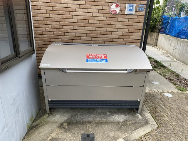 レオネクストミズキのその他