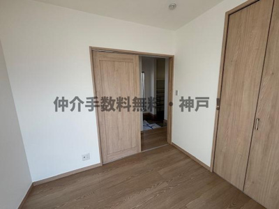 【洋室】 | 神戸市垂水区西舞子9丁目　新築戸建　仲介手数料無料！ | きれいな洋室です