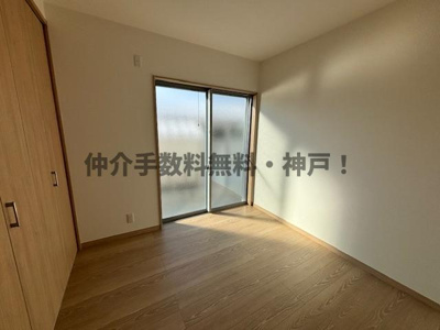 【洋室】 | 神戸市垂水区西舞子9丁目　新築戸建　仲介手数料無料！ | ゆったりした洋室です