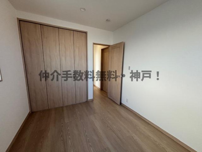 【洋室】 | 神戸市垂水区西舞子9丁目　新築戸建　仲介手数料無料！ | 個人の部屋や寝室として使える洋室です