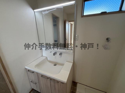 【独立洗面台】 | 神戸市垂水区西舞子9丁目　新築戸建　仲介手数料無料！ | 朝の支度にも助かる、独立の洗髪洗面化粧台