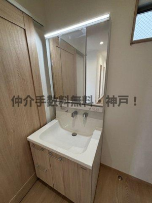 【独立洗面台】 | 神戸市垂水区西舞子9丁目　新築戸建　仲介手数料無料！ | 独立洗面台、朝の身支度には欠かせません